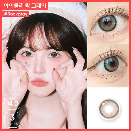 iDolly Rock Gray 아이돌리 락 그레이