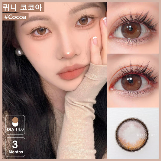 Queenie Cocoa  퀴니 코코아